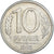 Coin, Russia, 10 Roubles, 1993