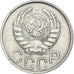Coin, Russia, 20 Kopeks, 1942