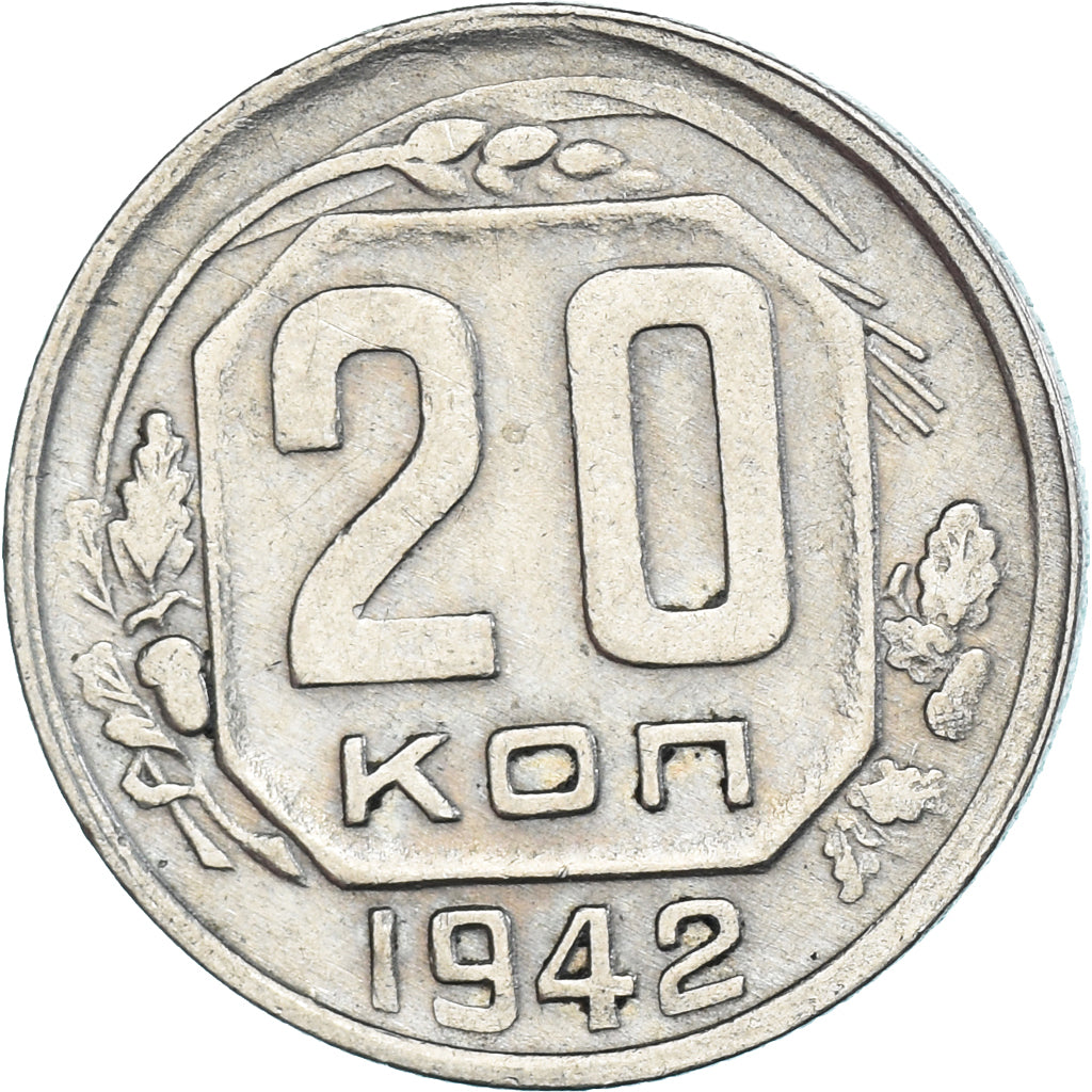 Coin, Russia, 20 Kopeks, 1942