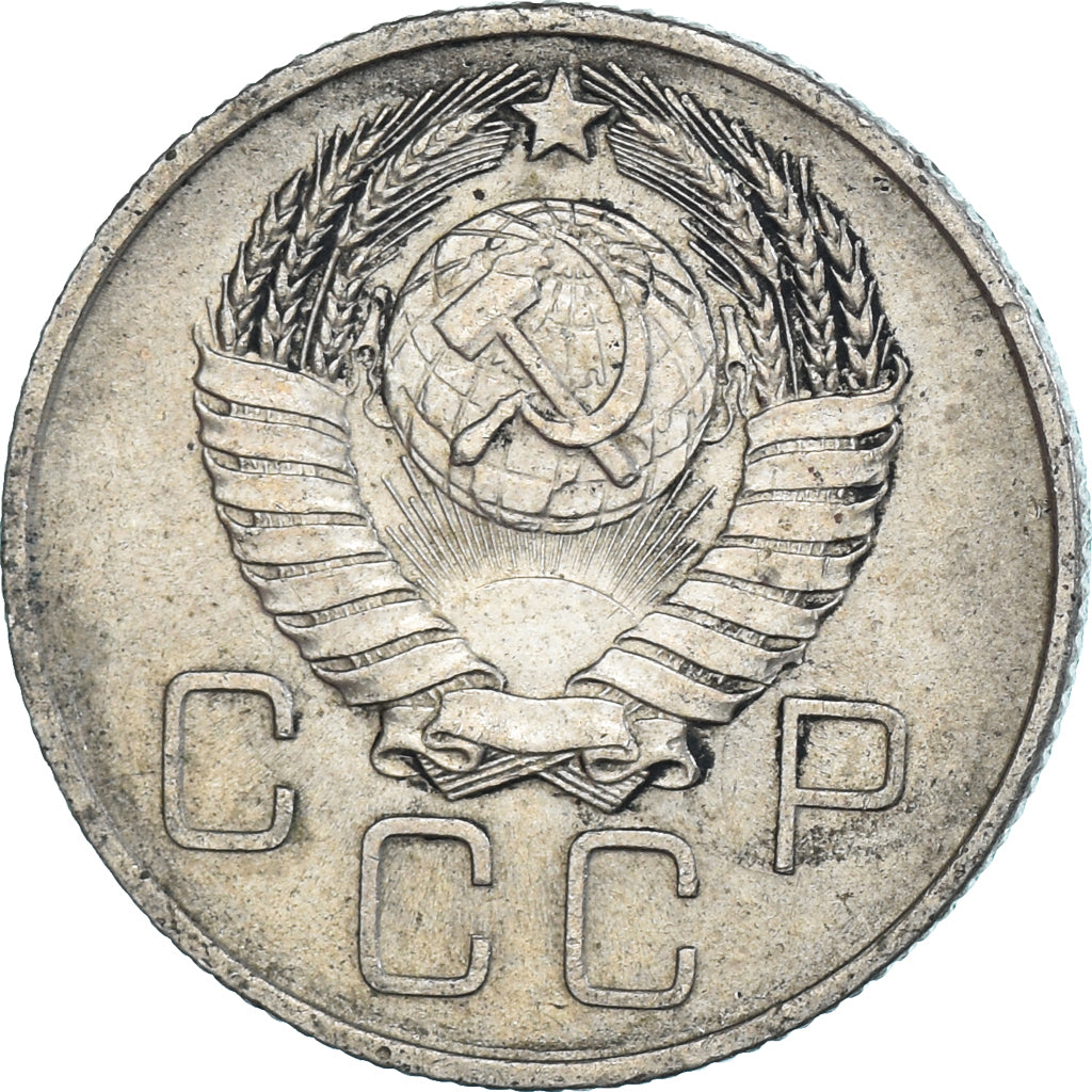 Coin, Russia, 20 Kopeks, 1957