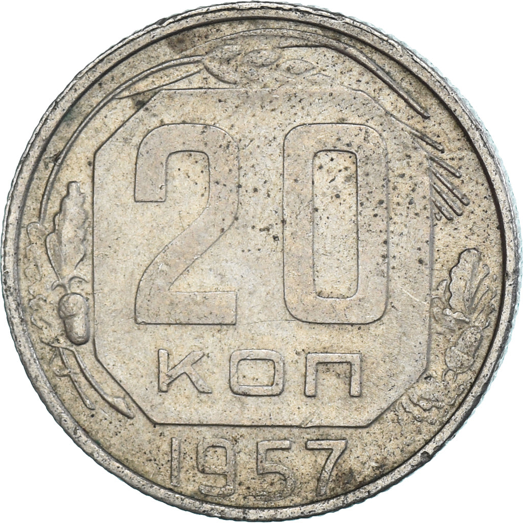 Coin, Russia, 20 Kopeks, 1957