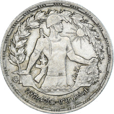 Monnaie, Égypte, 5 Piastres, 1974