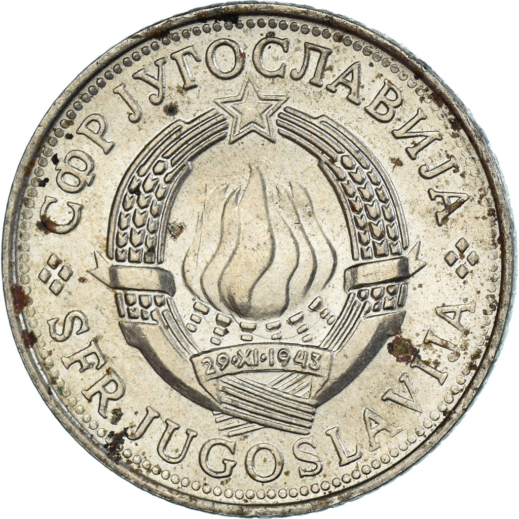 Monnaie, Yougoslavie, 5 Dinara, 1980