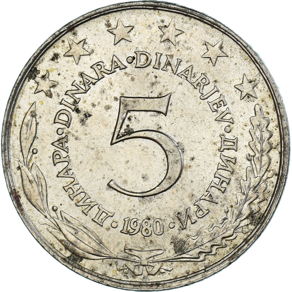 Monnaie, Yougoslavie, 5 Dinara, 1980