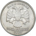 Coin, Russia, 5 Roubles, 1998