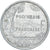 Coin, French Polynesia, 2 Francs, 1986