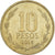 Monnaie, Chili, 10 Pesos, 2014