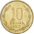 Moneta, Chile, 10 Pesos, 2013