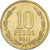 Monnaie, Chili, 10 Pesos, 2011