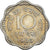 Coin, India, 10 Paise, 1966