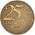 Moneta, Brazylia, 25 Centavos, 2002
