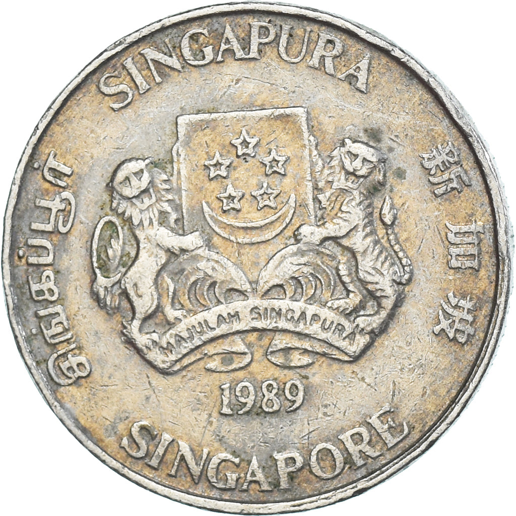 Coin, Singapore, 20 Cents, 1989