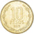 Moneta, Chile, 10 Pesos, 2015