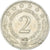 Monnaie, Yougoslavie, 2 Dinara, 1972