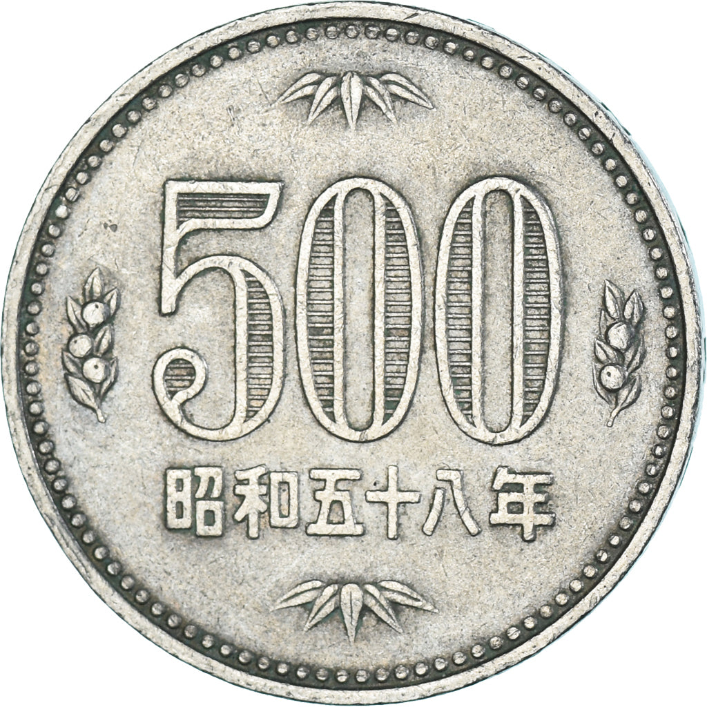 Coin, Japan, 500 Yen, 1984