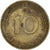 Coin, Germany, 10 Pfennig, 1971