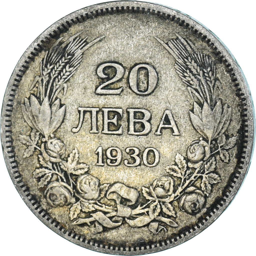 Coin, Bulgaria, 20 Leva, 1930