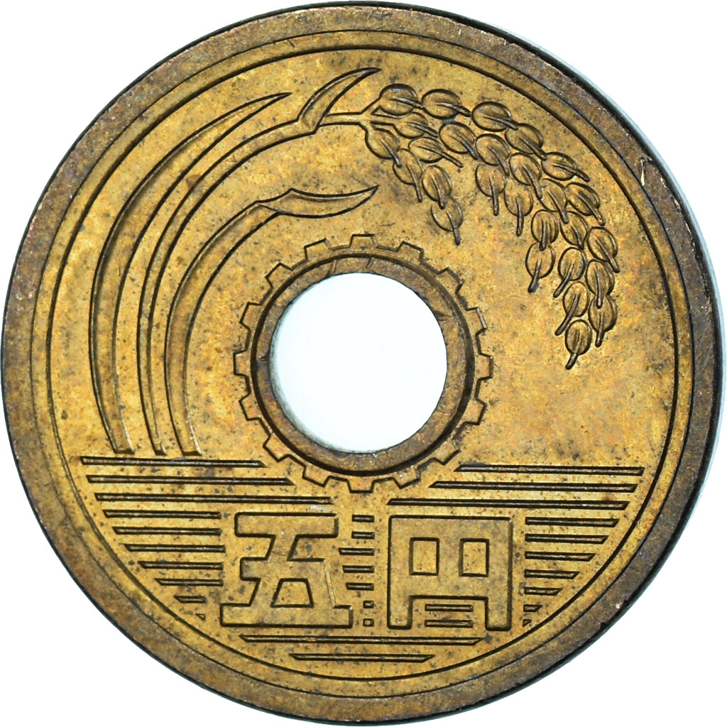 Coin, Japan, 5 Yen, 1989