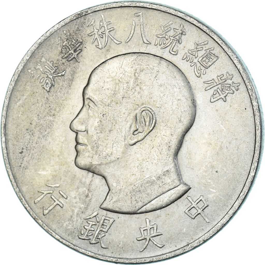 Moneta, Cina, Yuan, 1966