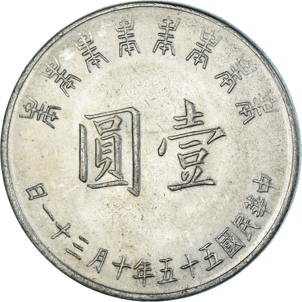 Moneta, Cina, Yuan, 1966