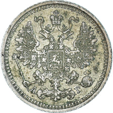 Moeda, Rússia, 5 Kopeks, 1890