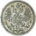 Moeda, Rússia, 5 Kopeks, 1890