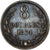 Coin, Guernsey, 8 Doubles, 1874