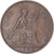 Moneda, Gran Bretaña, Penny, 1944