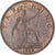 Moneta, Wielka Brytania, Farthing, 1928