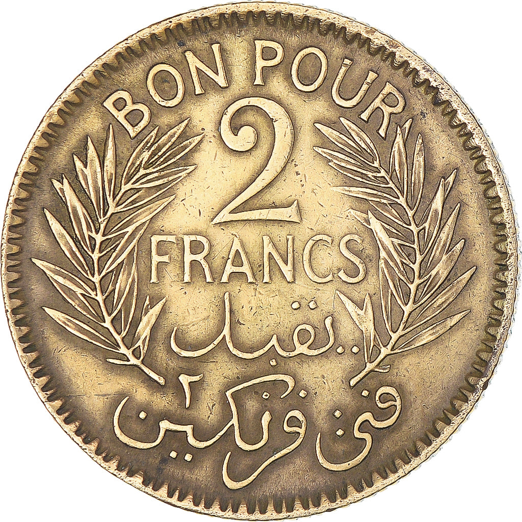 Moneta, Tunisia, 2 Francs, 1945