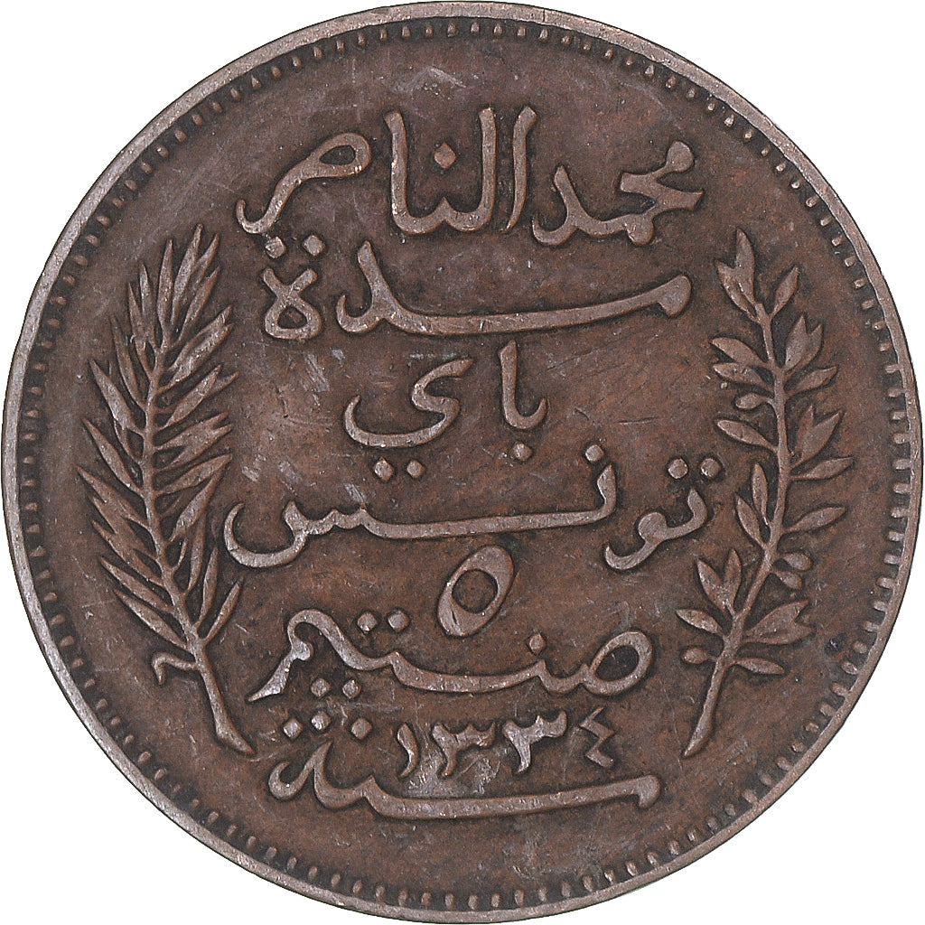 Moneta, Tunisia, 5 Centimes, 1916