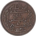 Moneta, Tunisia, 5 Centimes, 1916