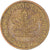 Coin, Germany, 10 Pfennig, 1980