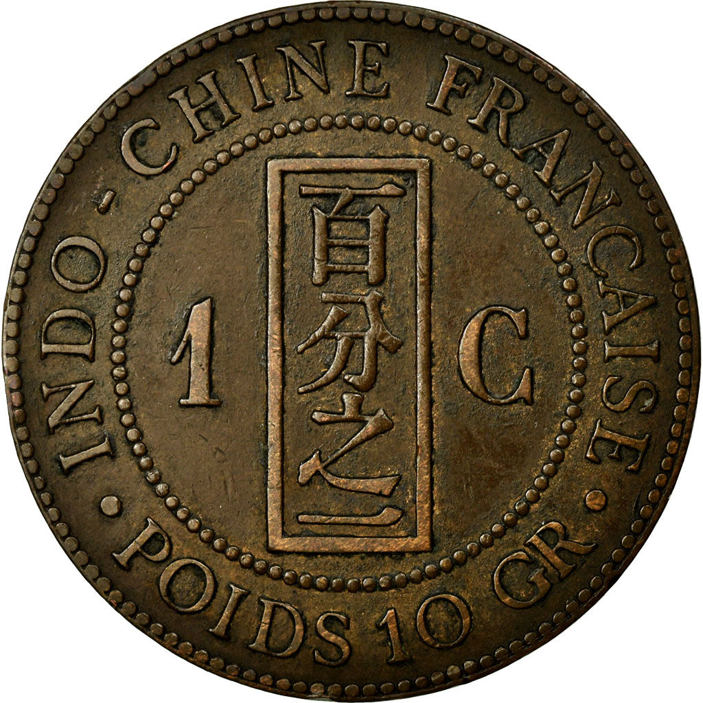 Coin, French Indochina, Cent, 1889, VF(20-25), Bronze, KM:1, Lecompte:41