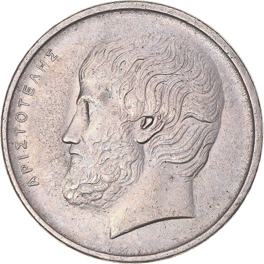 Moneta, Grecja, 5 Drachmes, 1982