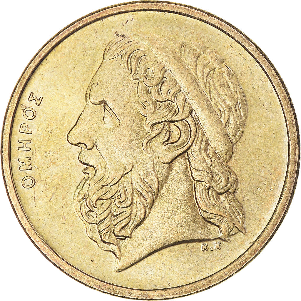 Coin, Greece, 50 Drachmes, 1988