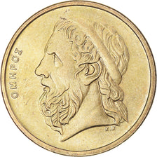 Coin, Greece, 50 Drachmes, 1988