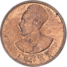Monnaie, Éthiopie, 25 Matonas, 1931