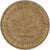 Coin, Germany, 10 Pfennig, 1970