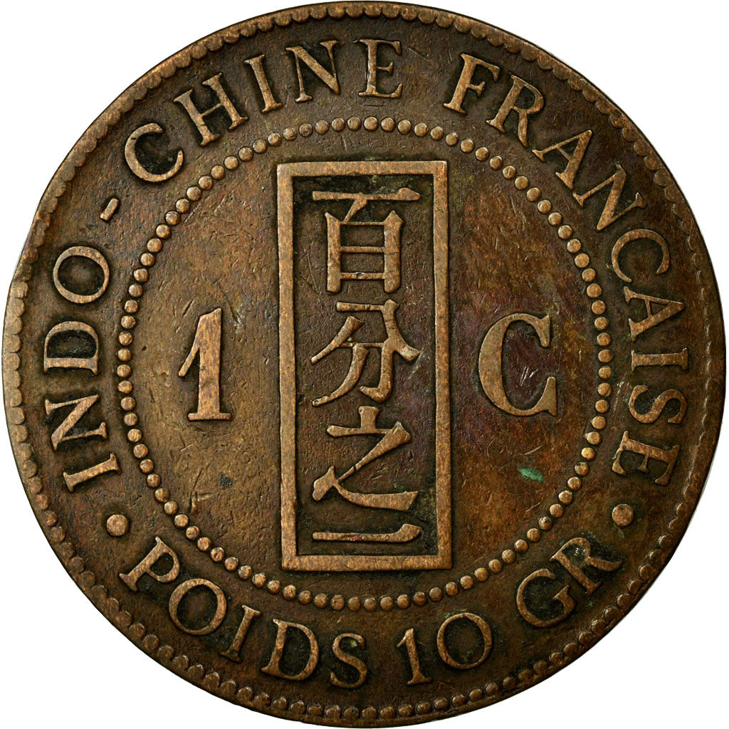 FRENCH INDO-CHINA, Cent, 1889, Paris, KM #1, VF(30-35), Bronze, 31, Lecompte...
