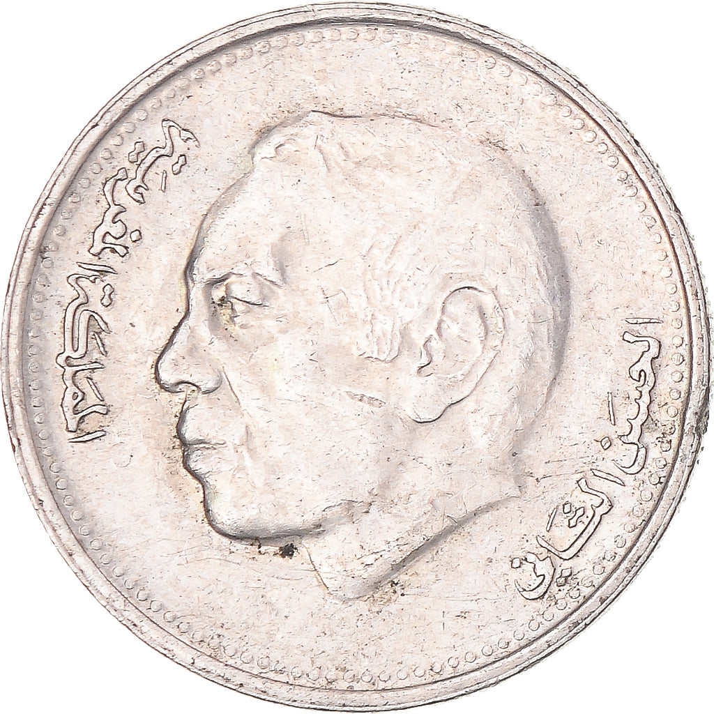 Moneta, Marocco, 1/2 Dirham, 1987