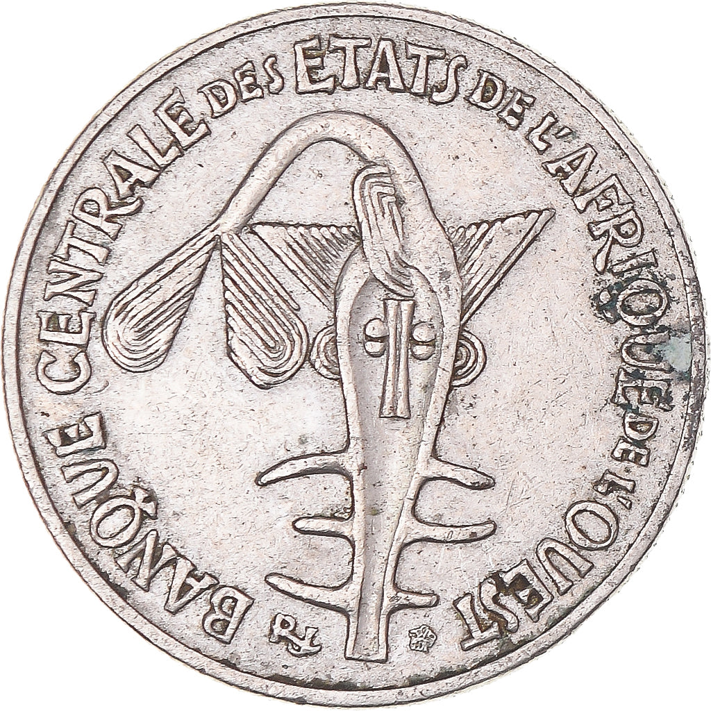 Coin, West African States, 50 Francs, 1991