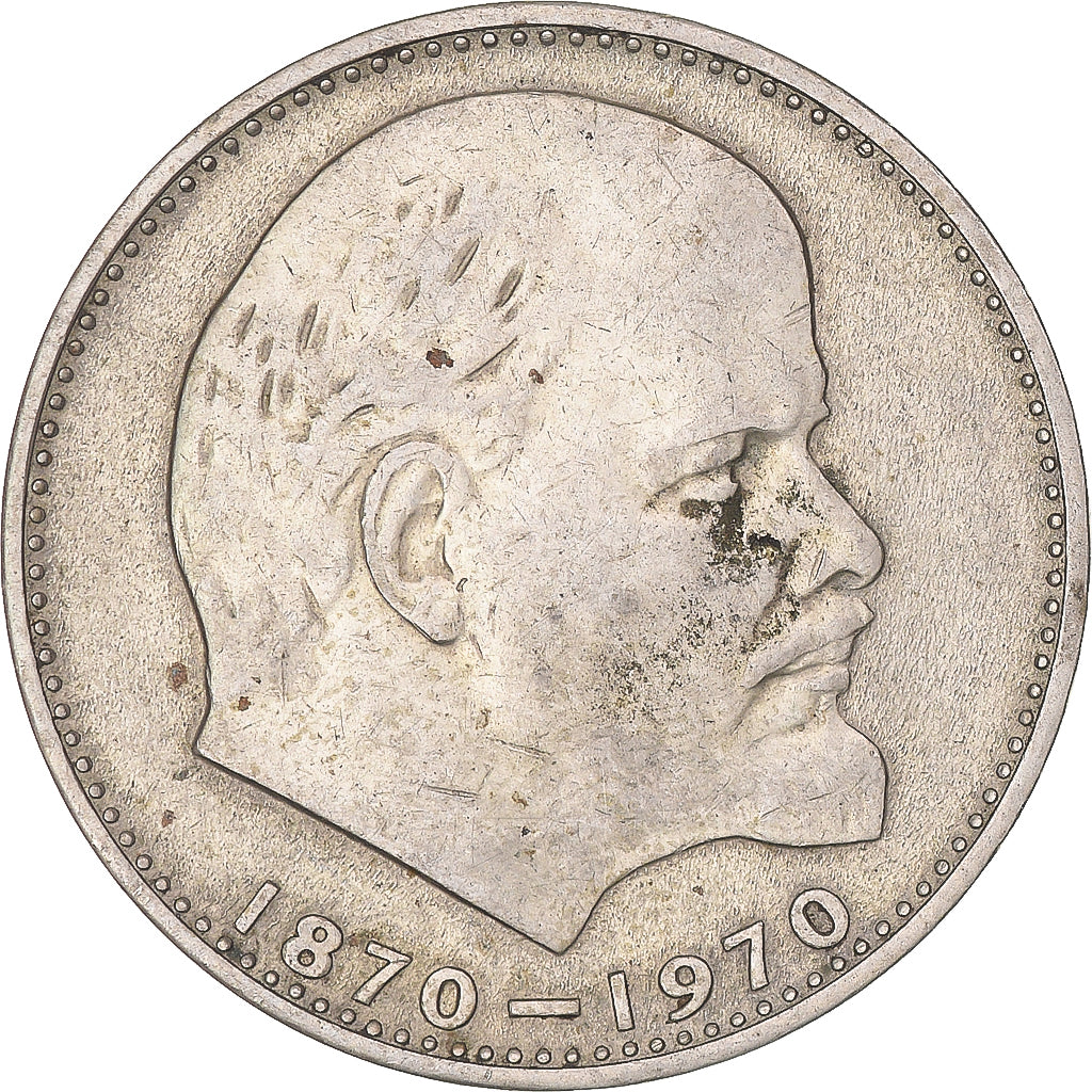 Munten, Rusland, Rouble, 1970