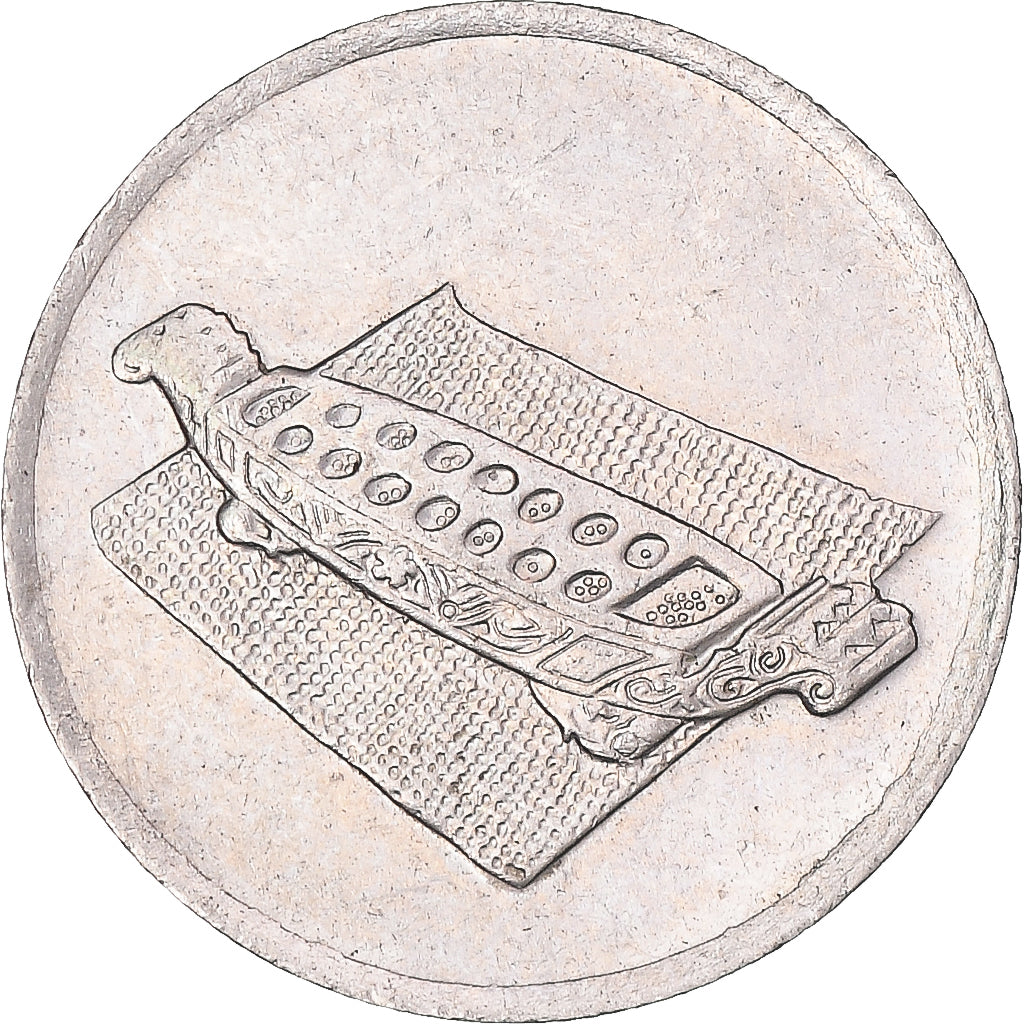 Coin, Malaysia, 10 Sen, 1997