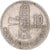 Coin, Guatemala, 10 Centavos, 1986