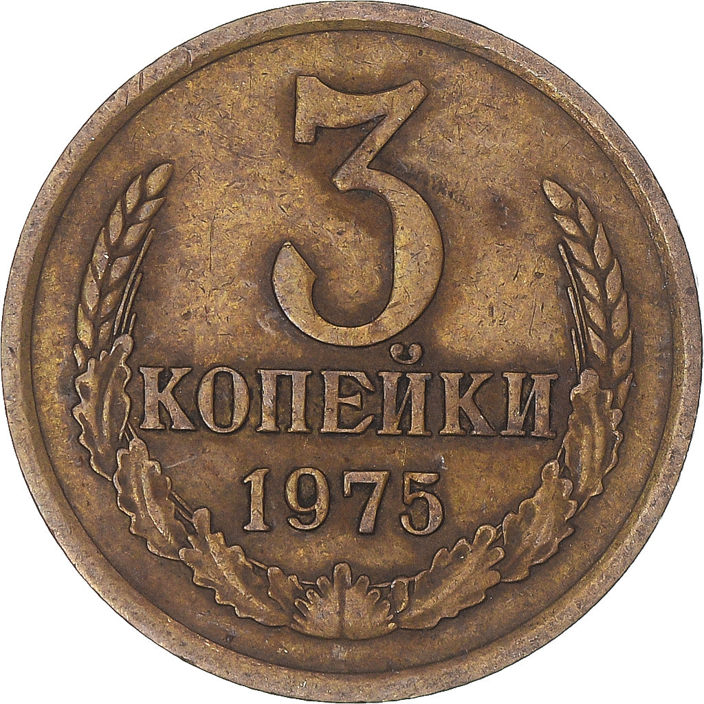 Munten, Rusland, 3 Kopeks, 1975