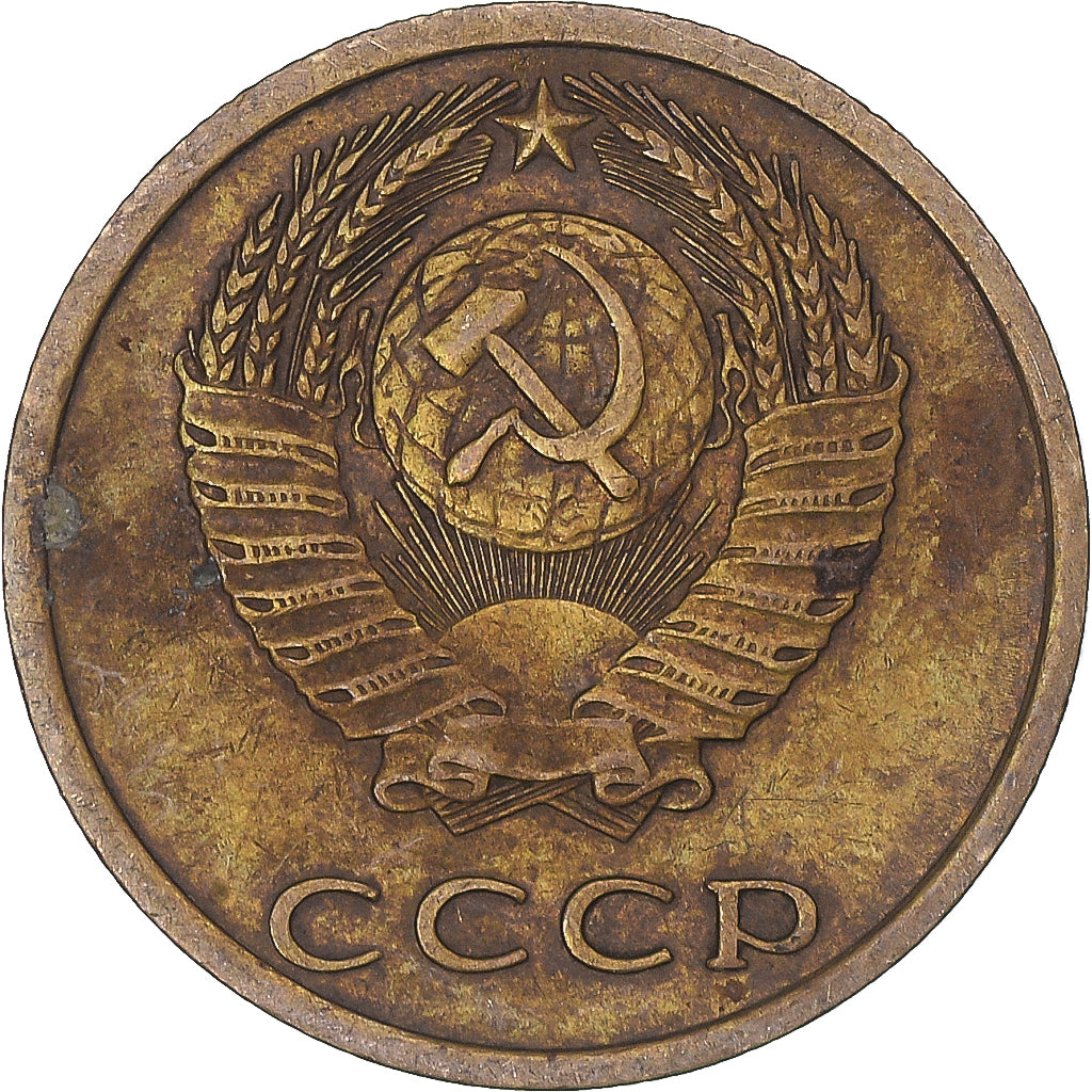 Moneda, Rusia, 3 Kopeks, 1974