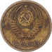 Moneda, Rusia, 3 Kopeks, 1974