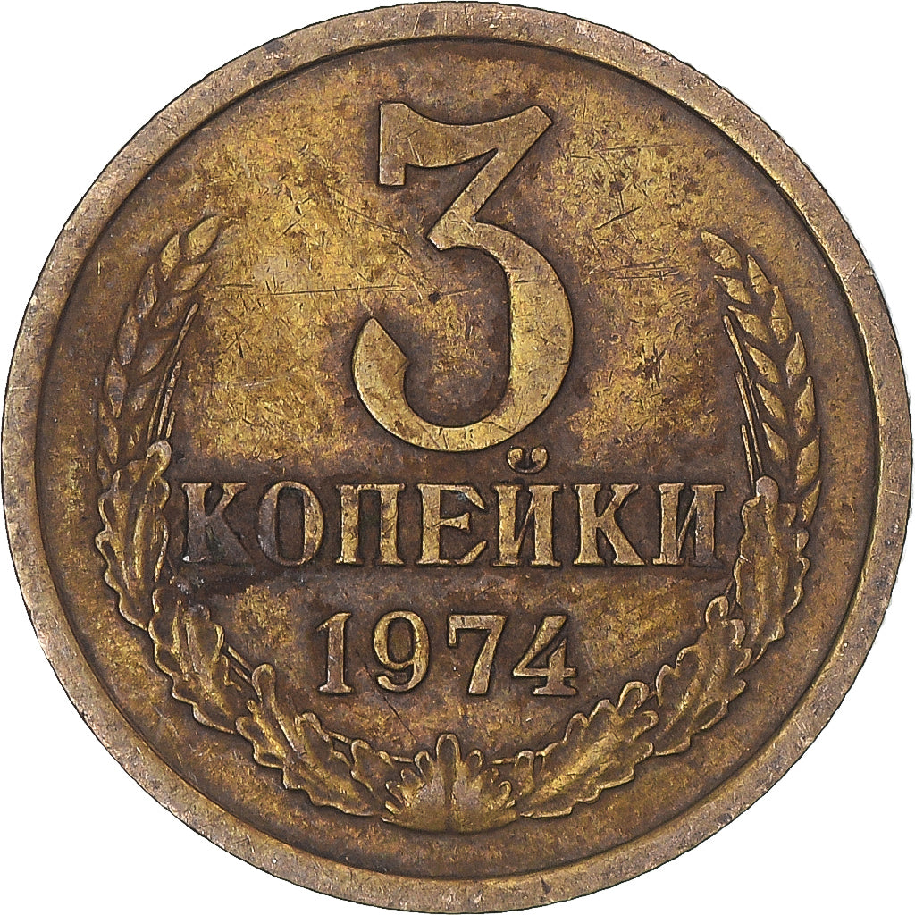 Moneda, Rusia, 3 Kopeks, 1974