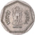 Coin, India, Rupee, 1985